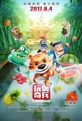 精品欧美一区二区三区