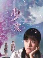欧美综合久久